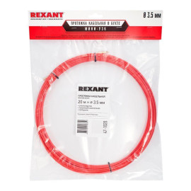 Протяжка кабельная (мини УЗК в бухте) стеклопруток d3.5мм 20м красн. Rexant 47-1020