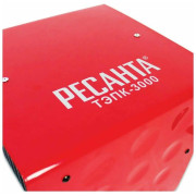 Пушка тепловая электрическая ТЭПК-3000 керамич. нагревательный элемент Ресанта 67/1/22