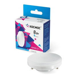 Лампа светодиодная 8Вт 4500К GX53 230В КОСМОС Lksm_LED8wGX5345C