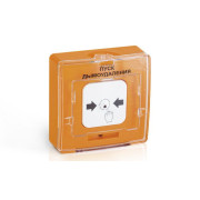 Устройство дистанционного пуска электроконтактное УДП 513-11-R3 