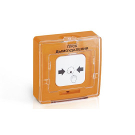 Устройство дистанционного пуска электроконтактное УДП 513-11-R3 