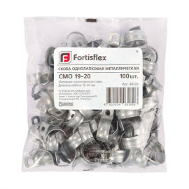 Скоба крепежная однолапковая СМО d25-26мм метал. оцинк. (уп.100шт) Fortisflex 49116