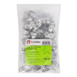 Скоба крепежная двухлапковая СМД d31-32мм метал. оцинк. (уп.50шт) Fortisflex 49378