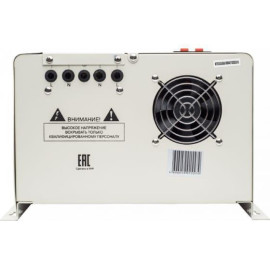 Стабилизатор напряжения АСН-10000 Н/1-Ц Lux 1ф 10кВт IP20 Ресанта 63/6/18