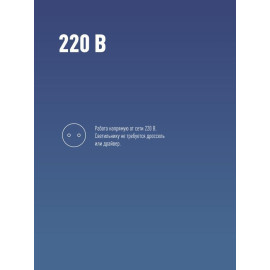 Лампа светодиодная высокомощная HWLED 80Вт 220В E27 6500К (переходник с E27 на E40 в комплекте) КОСМОС LksmHWLED80WE2765