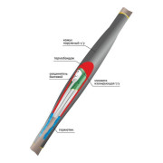 Муфта кабельная соединит. 1кВ 1ПСТ(тк)нг-LS-5х(16-25) с болтов. соединителями Нева-Транс Комплект 22040029