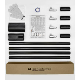 Муфта кабельная концевая 1кВ 1ПКВ(Н)ТпНнг-LS-4х(150-240) с болтов. наконечн. Нева-Транс Комплект 22040108