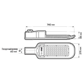 Светильник светодиодный PSL 02 GR 200Вт 5000К IP65 AC85-265В ДКУ уличный Pro+ JazzWay 5016286
