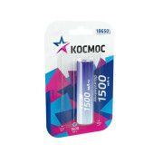 Аккумулятор Li-ion 18650 1500мА.ч без защиты (блист.1шт) КОСМОС KOC18650Li-ion15UBL1