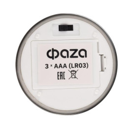 Свеча декоративная CL7-SET3-sr с пультом 3хAAA для каждой свечи (не в компл.) серебр. (уп.3шт) ФАZА 5018792