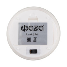 Свеча декоративная CL7-SET3-wh с пультом 3хAAA для каждой свечи (не в компл.) бел. (уп.3шт) ФАZА 5018853