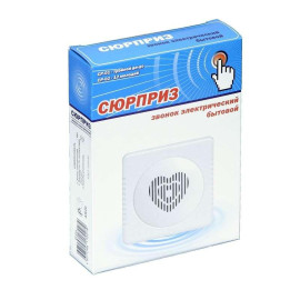 Звонок проводной Сюрприз 12 мелодий с питанием от батареек с кнопкой и проводом 2AAх1.5В 80-90дБА бел. МОНОМАХ СР-02Б