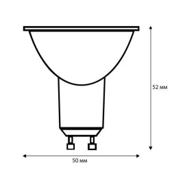 Лампа галогенная JCDRC 50Вт GU10 230В Camelion 5560