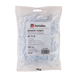 Дюбель-хомут ДХ 11-18 для круглого кабеля нейлон бел. (уп.100шт) Fortisflex 56867