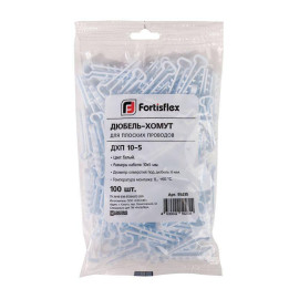 Дюбель-хомут ДХП 10-5 для плоского кабеля нейлон бел. (уп.100шт) Fortisflex 59235