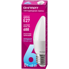Лампа светодиодная 61 129 OLL-C37-6-230-6.5K-E27-FR 6Вт свеча 6500К холод. бел. E27 600лм 176-264В ОНЛАЙТ 61129