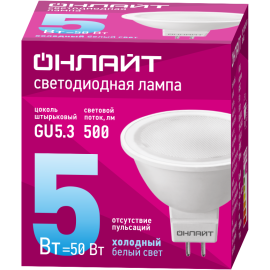Лампа светодиодная 61 133 OLL-MR16-5-230-6.5K-GU5.3 5Вт 6500К холод. бел. GU5.3 500лм 176-264В ОНЛАЙТ 61133