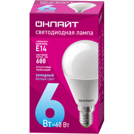 Лампа светодиодная 61 136 OLL-G45-6-230-6.5K-E14 6Вт шар 6500К холод. бел. E14 600лм 176-264В ОНЛАЙТ 61136