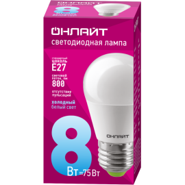 Лампа светодиодная 61 137 OLL-G45-8-230-6.5K-E27 8Вт шар 6500К холод. бел. E27 800лм 176-264В ОНЛАЙТ 61137
