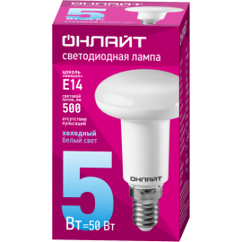 Лампа светодиодная 61 142 OLL-R50-5-230-6.5K-E14 5Вт 6500К холод. бел. E14 500лм 176-264В ОНЛАЙТ 61142