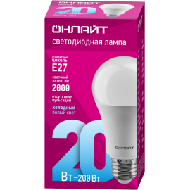 Лампа светодиодная 61 159 OLL-A60-20-230-6.5K-E27 20Вт грушевидная 6500К холод. бел. E27 2000лм 176-264В ОНЛАЙТ 61159