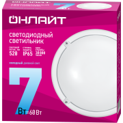 Светильник светодиодный 61 193 OBL-R1-7-6.5K-WH-IP65-LED 7Вт 6500К IP65 520лм ЖКХ круг бел. (аналог НПП) ОНЛАЙТ 61193