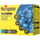 Гирлянда светодиодная 61 829 NGF-S01-140B-10-15.5m-230-C8-BL-IP44 Navigator 61829