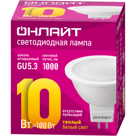 Лампа светодиодная 61 889 OLL-MR16-10-230-3K-GU5.3 10Вт 3000К тепл. бел. GU5.3 1000лм 176-264В ОНЛАЙТ 61889