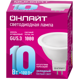 Лампа светодиодная 61 891 OLL-MR16-10-230-6.5K-GU5.3 10Вт 6500К холод. бел. GU5.3 1000лм 176-264В ОНЛАЙТ 61891