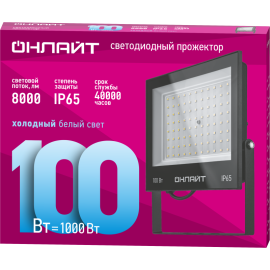 Прожектор светодиодный 61 948 OFL-100-6K-BL-IP65-LED 100Вт 6000К IP65 8000лм черн. ОНЛАЙТ 61948