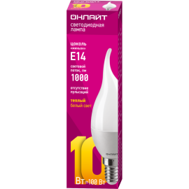 Лампа светодиодная 61 962 OLL-FC37-10-230-2.7K-E14-FR 10Вт свеча на ветру 2700К тепл. бел. E14 1000лм 176-264В ОНЛАЙТ 61962
