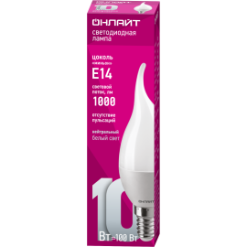 Лампа светодиодная 61 963 OLL-FC37-10-230-4K-E14-FR 10Вт свеча на ветру 4000К нейтр. бел. E14 1000лм 176-264В ОНЛАЙТ 61963