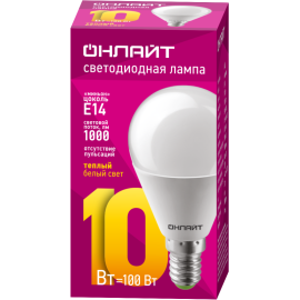 Лампа светодиодная 61 965 OLL-G45-10-230-2.7K-E14 10Вт шар 2700К тепл. бел. E14 1000лм 176-264В ОНЛАЙТ 61965