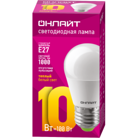 Лампа светодиодная 61 968 OLL-G45-10-230-2.7K-E27 10Вт шар 2700К тепл. бел. E27 1000лм 176-264В ОНЛАЙТ 61968