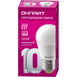 Лампа светодиодная 61 969 OLL-G45-10-230-4K-E27 10Вт шар 4000К нейтр. бел. E27 1000лм 176-264В ОНЛАЙТ 61969