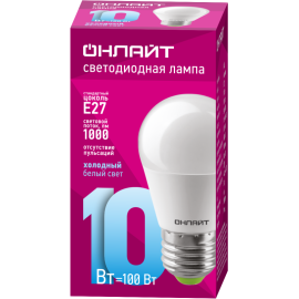 Лампа светодиодная 61 970 OLL-G45-10-230-6.5K-E27 10Вт шар 6500К холод. бел. E27 1000лм 176-264В ОНЛАЙТ 61970