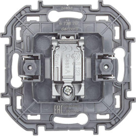 Розетка телевизионная оконечная TV Inspiria 10дБ 5-862мГц механизм бел. IEK 673870