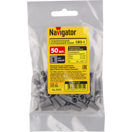 Соединитель проводов СИЗ-1 1.0-3.0 сер. NSC-1-Gr (уп.50шт) Navigator 71135