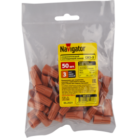 Соединитель проводов СИЗ-3 2.5-5.5 оранж. NSC-3-O (уп.50шт) Navigator 71137