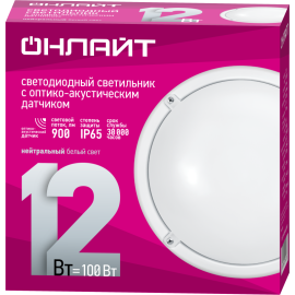 Светильник светодиодный 71 623 OBL-R1-12-4K-WH-IP65-LED-SNRV 12Вт 4000К IP65 900лм ЖКХ с оптико-акустич. датчиком круг бел. (аналог НПП) ОНЛАЙТ 71623