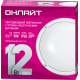 Светильник светодиодный 71 623 OBL-R1-12-4K-WH-IP65-LED-SNRV 12Вт 4000К IP65 900лм ЖКХ с оптико-акустич. датчиком круг бел. (аналог НПП) ОНЛАЙТ 71623