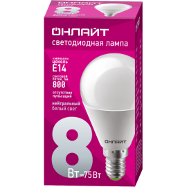 Лампа светодиодная 71 625 OLL-G45-8-230-4K-E14 8Вт шар 4000К нейтр. бел. E14 800лм 176-264В ОНЛАЙТ 71625