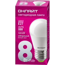Лампа светодиодная 71 627 OLL-G45-8-230-4K-E27 8Вт шар 4000К нейтр. бел. E27 800лм 176-264В ОНЛАЙТ 71627
