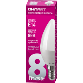 Лампа светодиодная 71 633 OLL-C37-8-230-4K-E14-FR 8Вт свеча 4000К нейтр. бел. E14 800лм 176-264В ОНЛАЙТ 71633