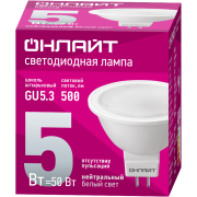 Лампа светодиодная 71 638 OLL-MR16-5-230-4K-GU5.3 5Вт 4000К нейтр. бел. GU5.3 500лм 176-264В ОНЛАЙТ 71638