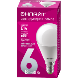 Лампа светодиодная 71 644 OLL-G45-6-230-4K-E14 6Вт шар 4000К нейтр. бел. E14 600лм 176-264В ОНЛАЙТ 71644