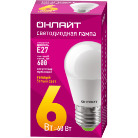 Лампа светодиодная 71 645 OLL-G45-6-230-2.7K-E27 6Вт шар 2700К тепл. бел. E27 600лм 176-264В ОНЛАЙТ 71645