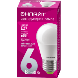 Лампа светодиодная 71 646 OLL-G45-6-230-4K-E27 6Вт шар 4000К нейтр. бел. E27 600лм 176-264В ОНЛАЙТ 71646