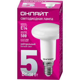 Лампа светодиодная 71 652 OLL-R50-5-230-4K-E14 5Вт 4000К нейтр. бел. E14 500лм 176-264В ОНЛАЙТ 71652