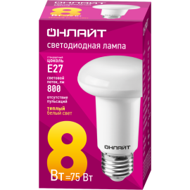 Лампа светодиодная 71 653 OLL-R63-8-230-2.7K-E27 8Вт 2700К тепл. бел. E27 800лм 176-264В ОНЛАЙТ 71653